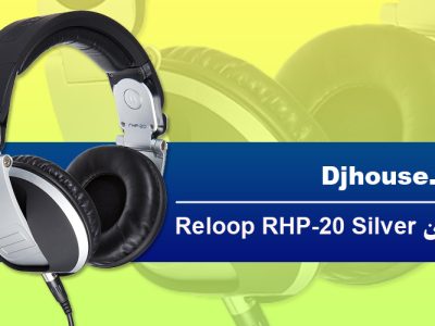 هدفون Reloop RHP-20 Silver