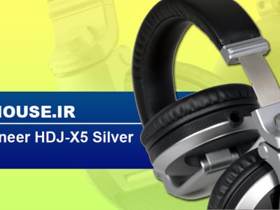 Pioneer HDJ-X5 Silver-image3